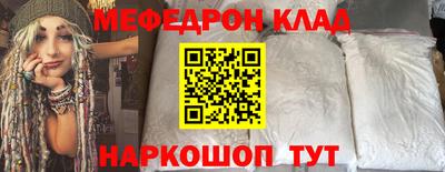 кокс Конаково