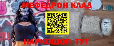 кокс Конаково