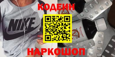 кокс Конаково