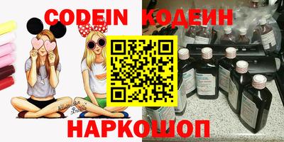 кокс Конаково