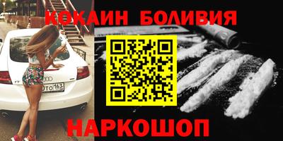 кокс Конаково