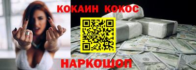 метамфетамин Коммунар