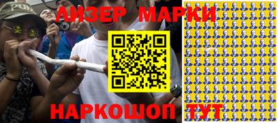метамфетамин Коммунар