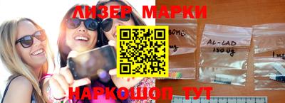 ALPHA-PVP Комсомольск-на-Амуре