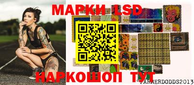 метамфетамин Коммунар