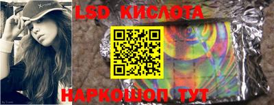 кокс Конаково