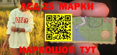 ALPHA-PVP Комсомольск-на-Амуре