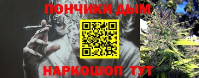 метамфетамин Коммунар