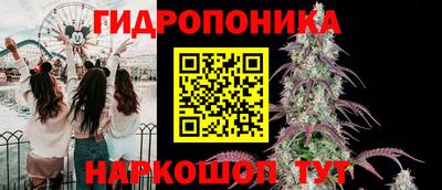 кокс Конаково
