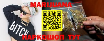 кокс Конаково