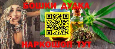 кокс Конаково