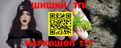 ALPHA-PVP Комсомольск-на-Амуре