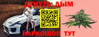 кокс Конаково