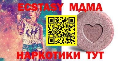 ALPHA-PVP Комсомольск-на-Амуре