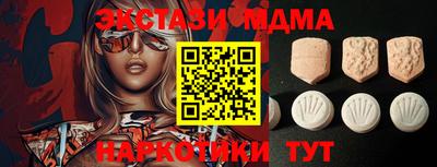 ALPHA-PVP Комсомольск-на-Амуре