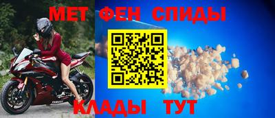 кокс Конаково