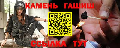 ALPHA-PVP Комсомольск-на-Амуре