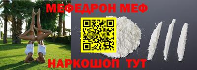 кокс Конаково