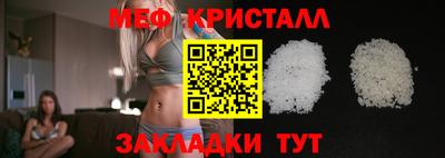 ALPHA-PVP Комсомольск-на-Амуре