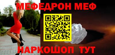 кокс Конаково